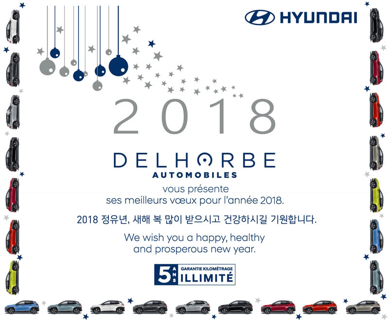Visuel emailing voeux Hyundai Reims
